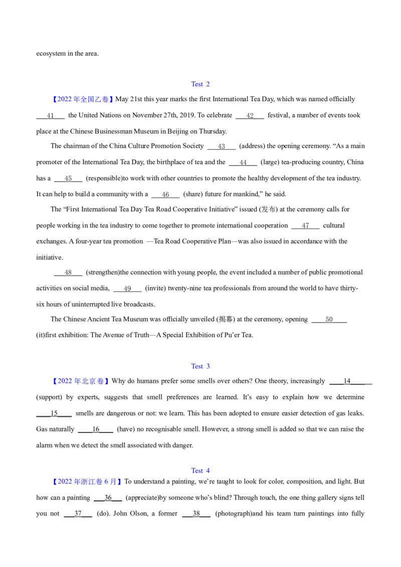 专题23语法填空说明文（学生卷）--十年（2015-2024）高考真题英语分项汇编（全国通用）_近10年高考真题汇编（必刷）_十年（2014-2024）高考英语真题分类汇编（全国通用）