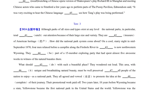 专题23语法填空说明文（学生卷）--十年（2015-2024）高考真题英语分项汇编（全国通用）_近10年高考真题汇编（必刷）_十年（2014-2024）高考英语真题分类汇编（全国通用）