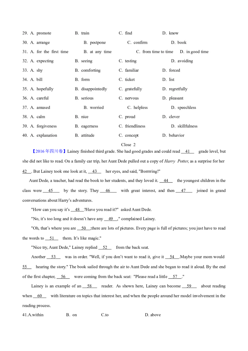 专题20完形填空夹叙夹议文(20空)（学生卷）--学易金卷：十年（2014-2023）高考真题英语分项汇编（全国通用）_近10年高考真题汇编（必刷）