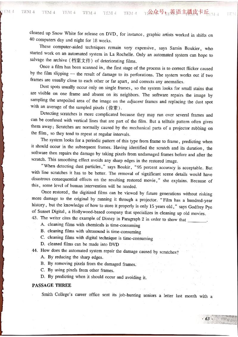 2024年专四预测卷4_2025专四专八真题及备考资料_2025专四备考资料_022025专四预测押题卷13+5套_2024年专四预测押题卷13套（附听力及答案解析）_2024年专四预测卷8套（附听力和答案解析）