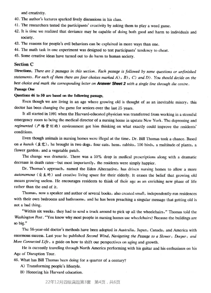 2022.12四级真题第3套_英语四六级整合_英语四六级真题版本二此版为主此文件夹会持续更新_四级真题_1.四级真题+答案解析+听力音频(1989-2025)_12014-2022年(真题-解析-听力=已完结)_2022年