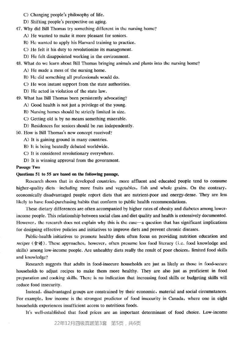 2022.12四级真题第3套_英语四六级整合_英语四六级真题版本二此版为主此文件夹会持续更新_四级真题_1.四级真题+答案解析+听力音频(1989-2025)_12014-2022年(真题-解析-听力=已完结)_2022年