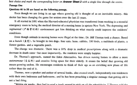 2022.12四级真题第3套_英语四六级整合_英语四六级真题版本二此版为主此文件夹会持续更新_四级真题_1.四级真题+答案解析+听力音频(1989-2025)_12014-2022年(真题-解析-听力=已完结)_2022年