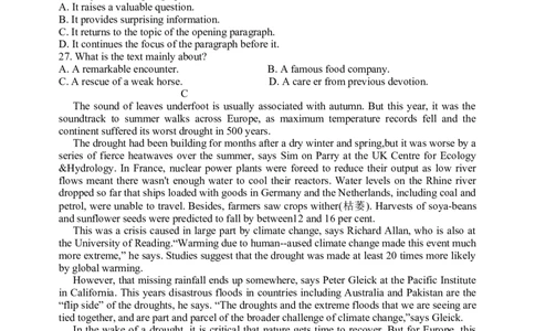2024届江浙联考高三英语2023学年第一学期江浙高中(县中)发展共同体高三年级10月联考_2023年10月_01每日更新_8号_2024届浙江省高中（县中）发展共同体高三上学期10月联考