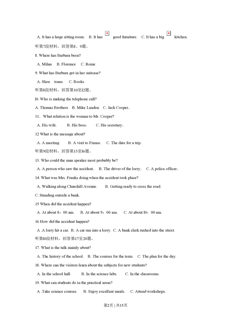 2010年高考英语试卷（江苏）（空白卷）_英语历年高考真题_新&middot;PDF版2008-2025&middot;高考英语真题_英语（按试卷类型分类）2008-2025_自主命题卷&middot;英语（2008-2025）_江苏自主命题&middot;英语（2008-2020）