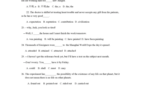 2010年高考英语试卷（江苏）（空白卷）_英语历年高考真题_新&middot;PDF版2008-2025&middot;高考英语真题_英语（按试卷类型分类）2008-2025_自主命题卷&middot;英语（2008-2025）_江苏自主命题&middot;英语（2008-2020）