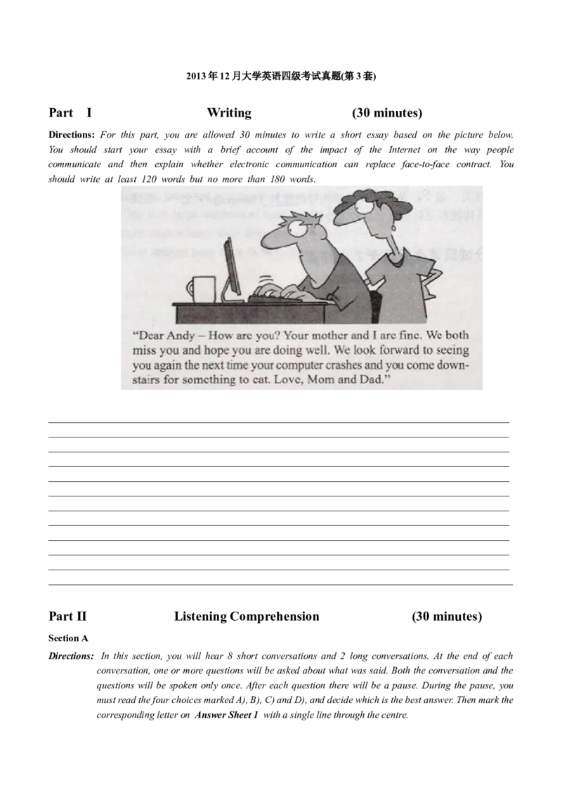 2013年12月大学英语四级考试真题(第三套)_英语四六级整合_英语四六级真题版本二此版为主此文件夹会持续更新_四级真题_1.四级真题+答案解析+听力音频(1989-2025)_2013年12月CET4_真题Word版