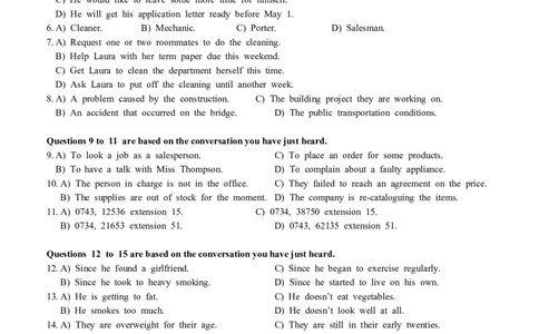 2013年12月大学英语四级考试真题(第三套)_英语四六级整合_英语四六级真题版本二此版为主此文件夹会持续更新_四级真题_1.四级真题+答案解析+听力音频(1989-2025)_2013年12月CET4_真题Word版
