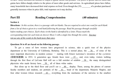2013年12月大学英语四级考试真题(第三套)_英语四六级整合_英语四六级真题版本二此版为主此文件夹会持续更新_四级真题_1.四级真题+答案解析+听力音频(1989-2025)_2013年12月CET4_真题Word版