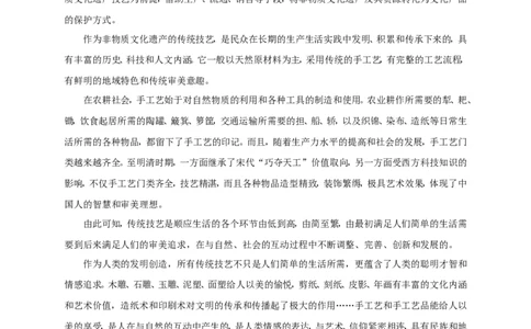 2015年重庆市语文高考试卷及答案_重庆语文25已更