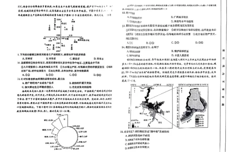 地理_2023年9月_01每日更新_12号_2024届新疆省高三金太阳9月联考（1003C）_新疆省2024届高三金太阳9月联考（1003C）地理