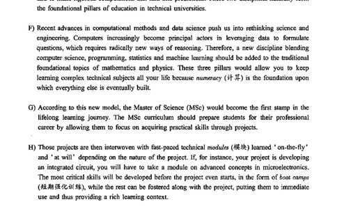 2020.12六级真题第3套可复制可搜索，打印首选_英语四六级整合_英语四六级真题版本二此版为主此文件夹会持续更新_六级真题_1.六级真题+答案解析+听力音频_2020年12月CET6