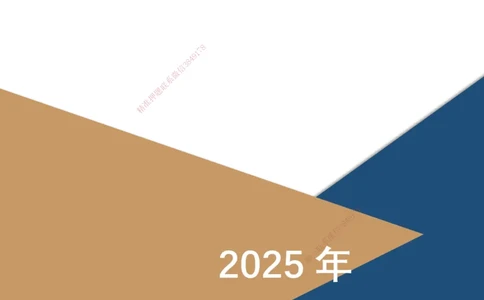 LCF-市政-考点默写本-吕从发_2026年一级建造师_2026年一建市政_2025年一建市政SVIP_01-精华文档✿电子教材✿历年真题_84-市政《默写本+案例问答+选择题》LCF