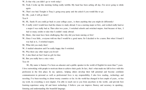 24届7月高三联考&middot;英语DA_2023年7月_01每日更新_25号_2024届江西省新高三第一次稳派大联考_2024届江西省新高三第一次稳派大联考英语试卷