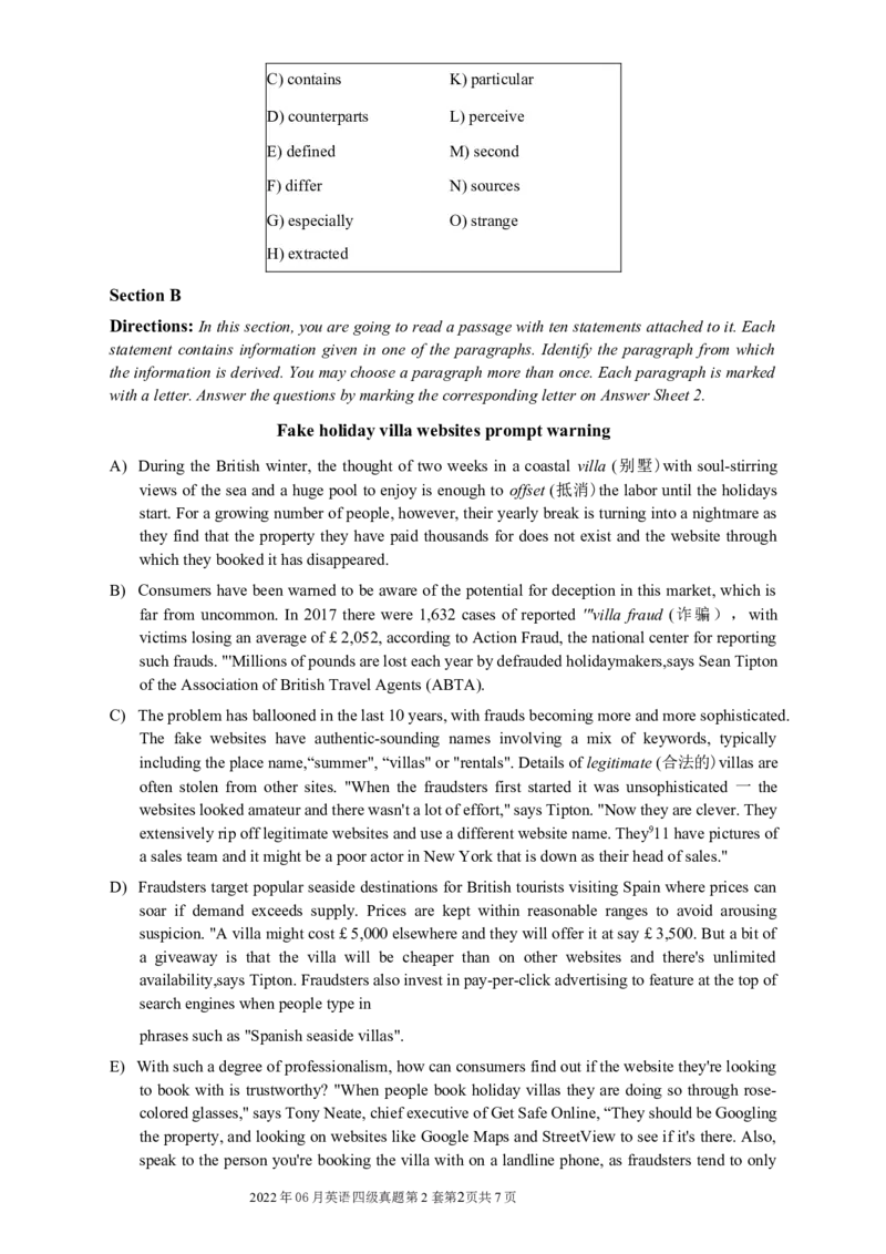 2022.06四级真题第2套_英语四六级整合_英语四六级真题版本二此版为主此文件夹会持续更新_四级真题_1.四级真题+答案解析+听力音频(1989-2025)_12014-2022年(真题-解析-听力=已完结)