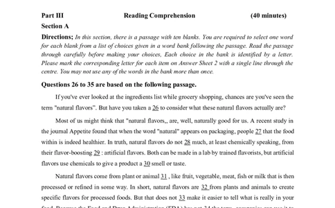 2022.06四级真题第2套_英语四六级整合_英语四六级真题版本二此版为主此文件夹会持续更新_四级真题_1.四级真题+答案解析+听力音频(1989-2025)_12014-2022年(真题-解析-听力=已完结)