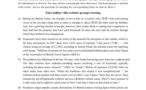 2022.06四级真题第2套_英语四六级整合_英语四六级真题版本二此版为主此文件夹会持续更新_四级真题_1.四级真题+答案解析+听力音频(1989-2025)_12014-2022年(真题-解析-听力=已完结)