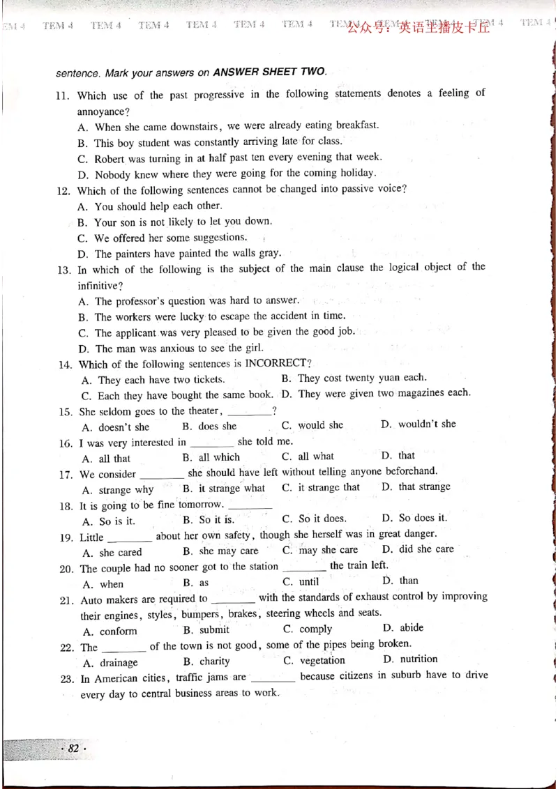 2024年专四预测卷6_2025专四专八真题及备考资料_2025专四备考资料_022025专四预测押题卷13+5套_2024年专四预测押题卷13套（附听力及答案解析）_2024年专四预测卷8套（附听力和答案解析）