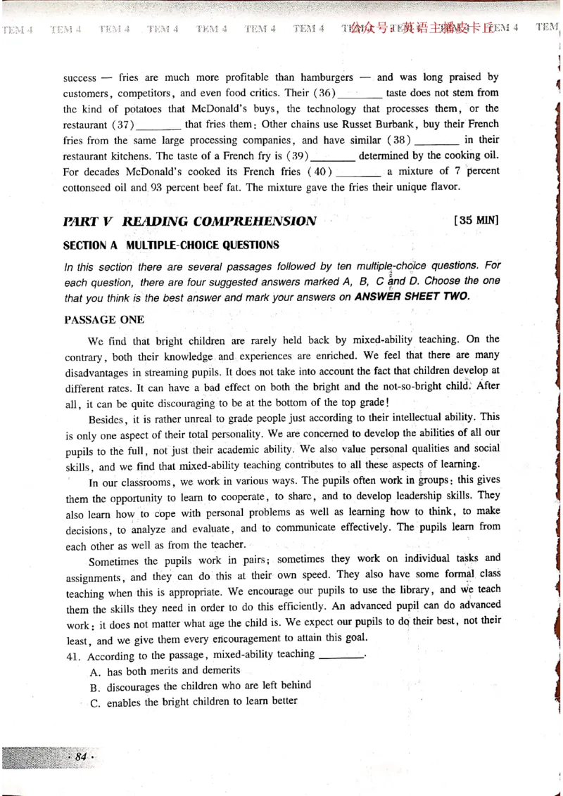 2024年专四预测卷6_2025专四专八真题及备考资料_2025专四备考资料_022025专四预测押题卷13+5套_2024年专四预测押题卷13套（附听力及答案解析）_2024年专四预测卷8套（附听力和答案解析）
