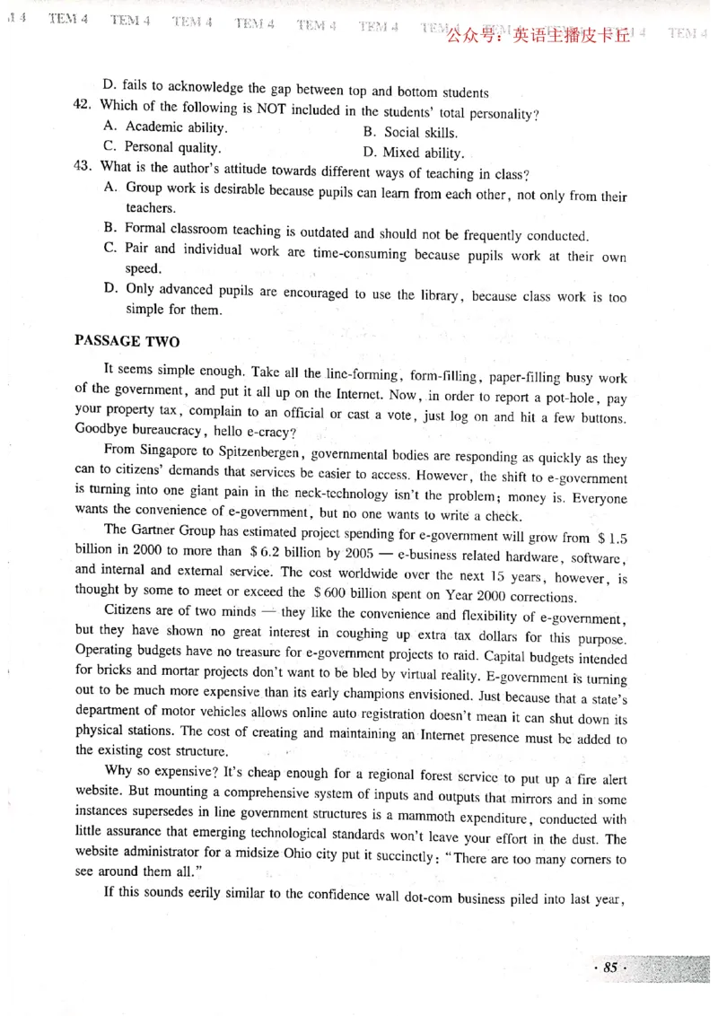 2024年专四预测卷6_2025专四专八真题及备考资料_2025专四备考资料_022025专四预测押题卷13+5套_2024年专四预测押题卷13套（附听力及答案解析）_2024年专四预测卷8套（附听力和答案解析）