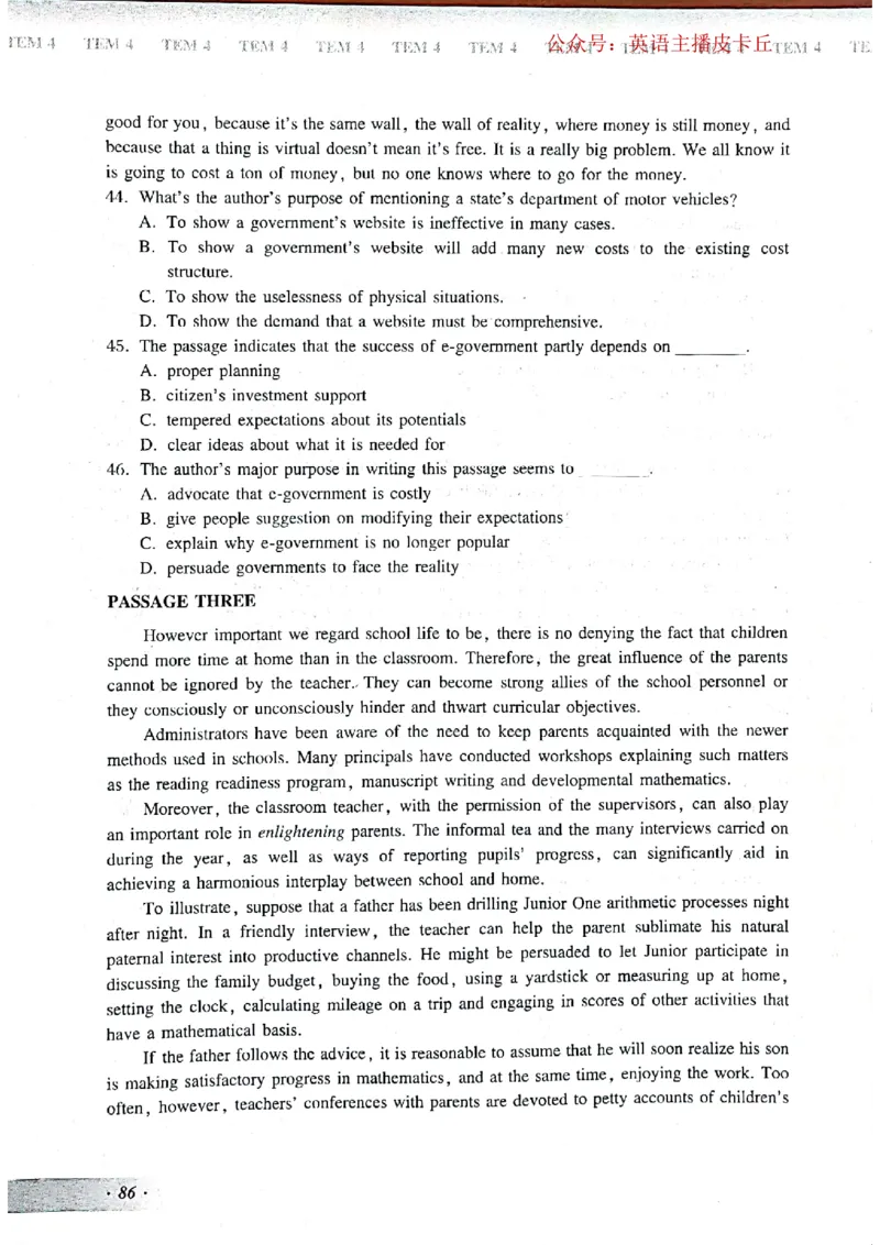 2024年专四预测卷6_2025专四专八真题及备考资料_2025专四备考资料_022025专四预测押题卷13+5套_2024年专四预测押题卷13套（附听力及答案解析）_2024年专四预测卷8套（附听力和答案解析）