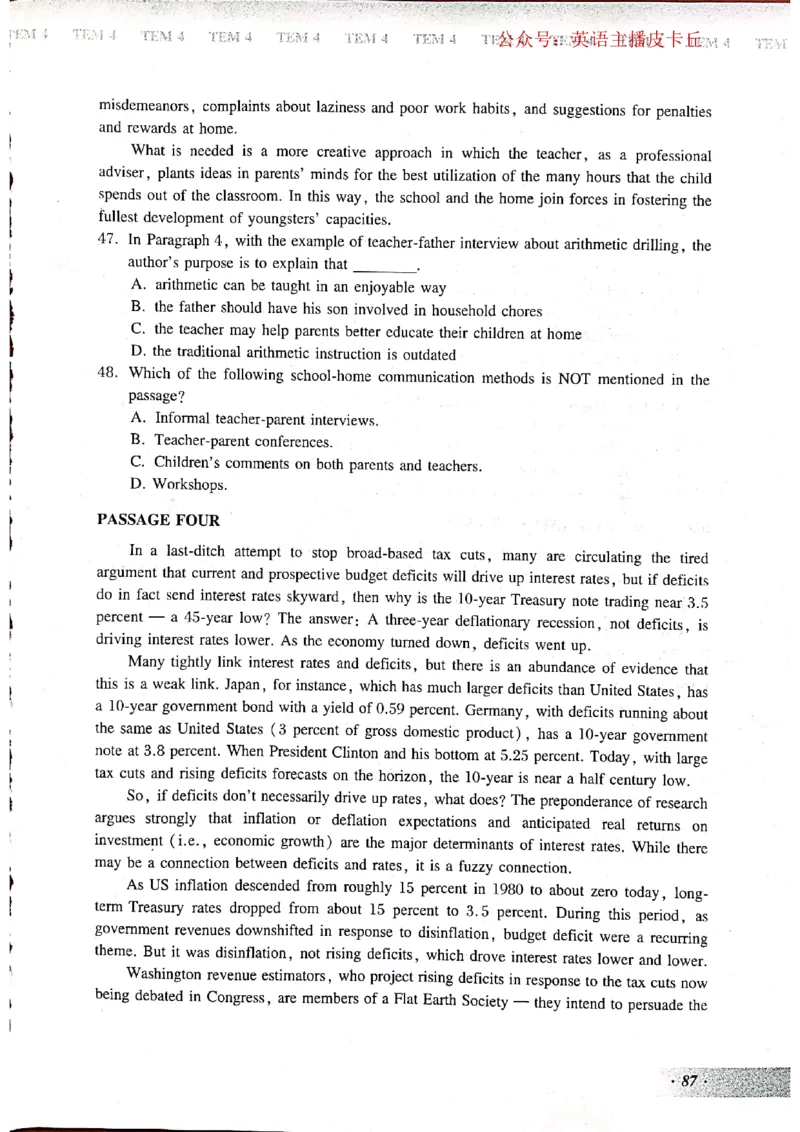 2024年专四预测卷6_2025专四专八真题及备考资料_2025专四备考资料_022025专四预测押题卷13+5套_2024年专四预测押题卷13套（附听力及答案解析）_2024年专四预测卷8套（附听力和答案解析）