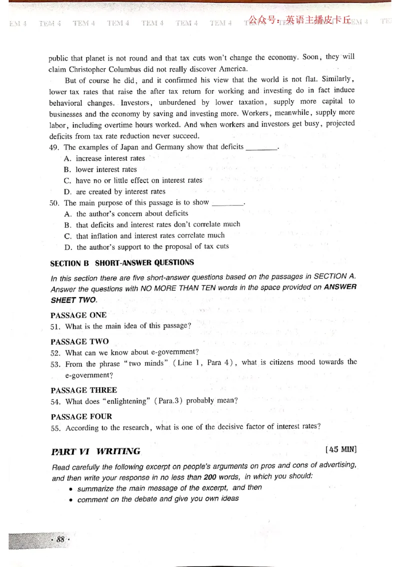 2024年专四预测卷6_2025专四专八真题及备考资料_2025专四备考资料_022025专四预测押题卷13+5套_2024年专四预测押题卷13套（附听力及答案解析）_2024年专四预测卷8套（附听力和答案解析）