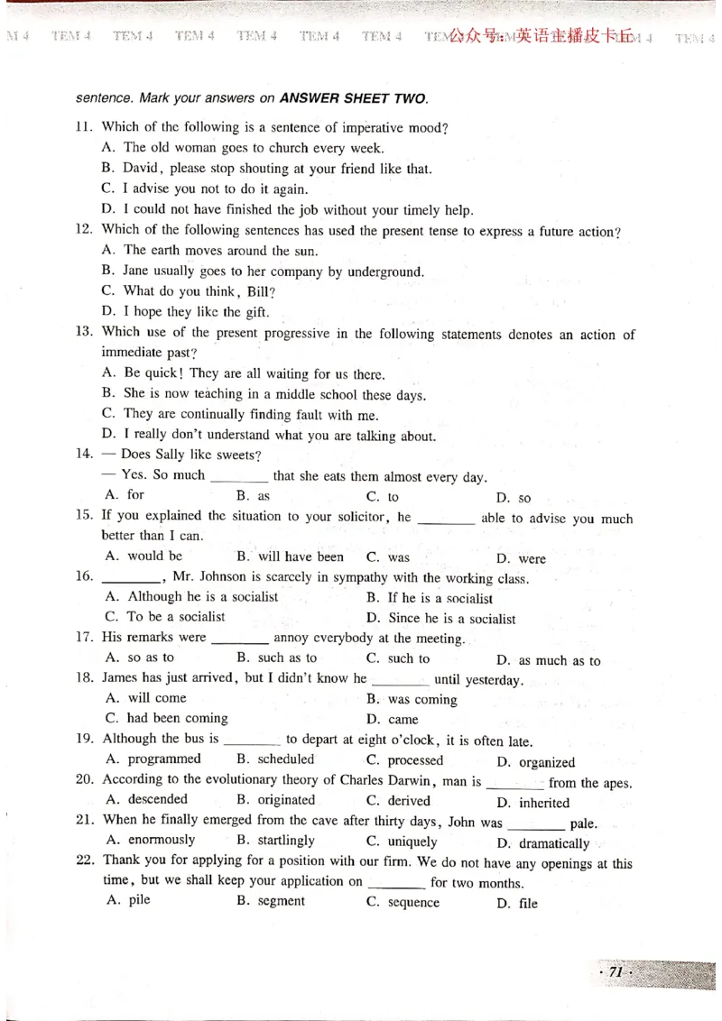 2024年专四预测卷5_2025专四专八真题及备考资料_2025专四备考资料_022025专四预测押题卷13+5套_2024年专四预测押题卷13套（附听力及答案解析）_2024年专四预测卷8套（附听力和答案解析）