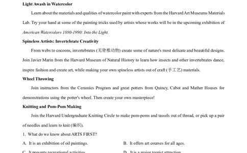 精品解析：2024年全国甲卷英语真题（解析版）_高考真题全网收集_英语_2024年高考全国甲卷英语高考真题解析（参考版）