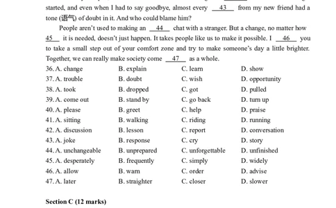 2011年高考英语试卷（湖南）（空白卷）_英语历年高考真题_新&middot;Word版2008-2025&middot;高考英语真题_英语（按年份分类）2008-2025_2011&middot;高考英语真题