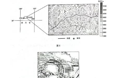 地理_2023年8月_01每日更新_17号_2023届河北金太阳联考23-16C_地理