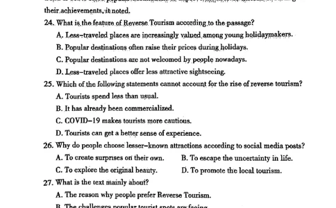 呼和浩特高三上(质检Ⅰ)-英语试题+答案(1)_2023年9月_029月合集_2024届内蒙古呼和浩特市高三第一次质量监测