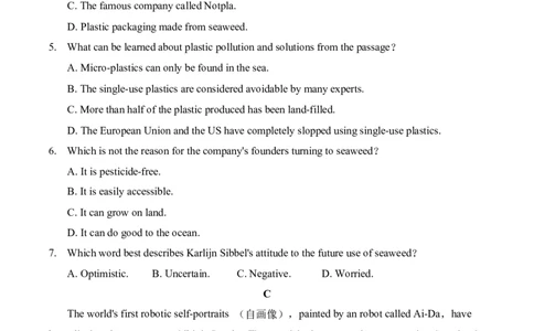 吉林省通化市辉南县第六中学2023-2024学年高三上学期第一次半月考英语(1)_2023年8月_028月合集_2024届吉林省通化市辉南县第六中学高三上学期第一次半月考