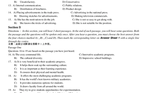2014年12月大学英语六级考试真题（一）_英语四六级整合_英语四六级真题版本二此版为主此文件夹会持续更新_六级真题_1.六级真题+答案解析+听力音频_2014年-2022年真题解析音频