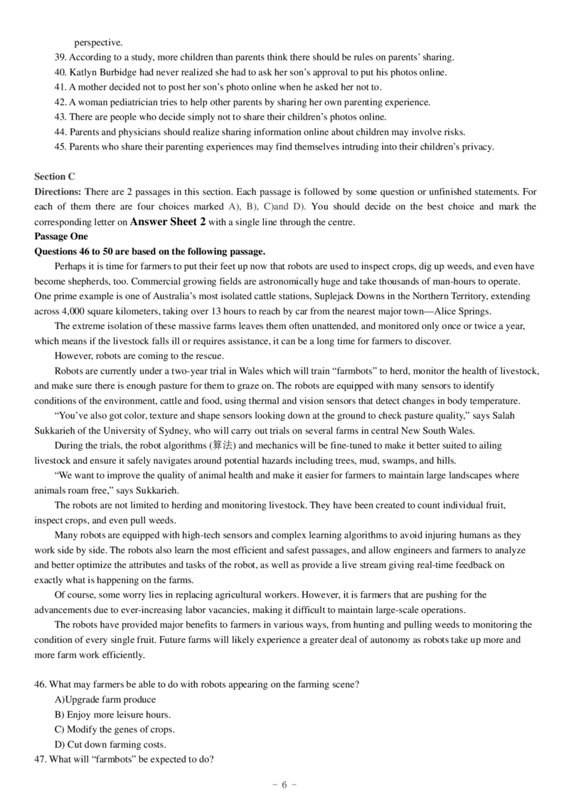 2018.12六级真题第1套_英语四六级整合_英语四六级真题版本二此版为主此文件夹会持续更新_六级真题_1.六级真题+答案解析+听力音频_2014年-2022年真题解析音频_2018年12月CET6