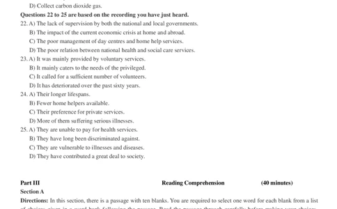 2018.12六级真题第1套_英语四六级整合_英语四六级真题版本二此版为主此文件夹会持续更新_六级真题_1.六级真题+答案解析+听力音频_2014年-2022年真题解析音频_2018年12月CET6