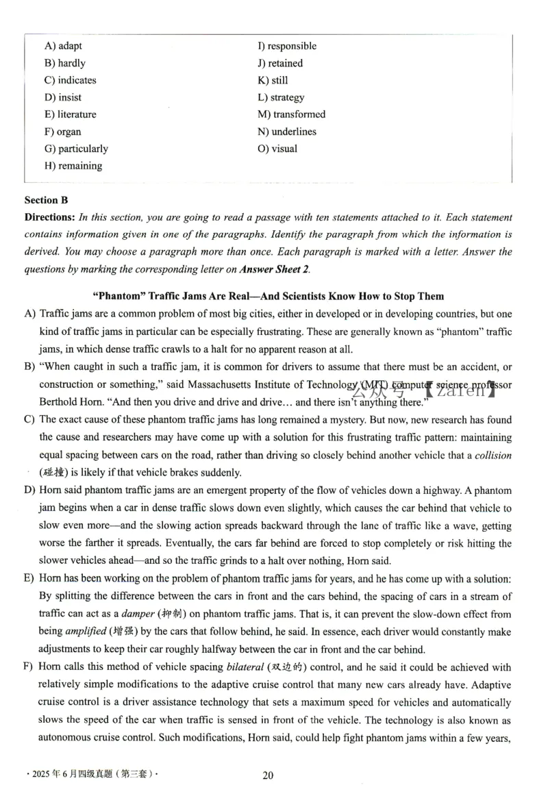 2025.06四级真题第3套_英语四六级整合_英语四六级真题版本二此版为主此文件夹会持续更新_四级真题_1.四级真题+答案解析+听力音频(1989-2025)_32025年6月（真题＋答案）_真题PDF版