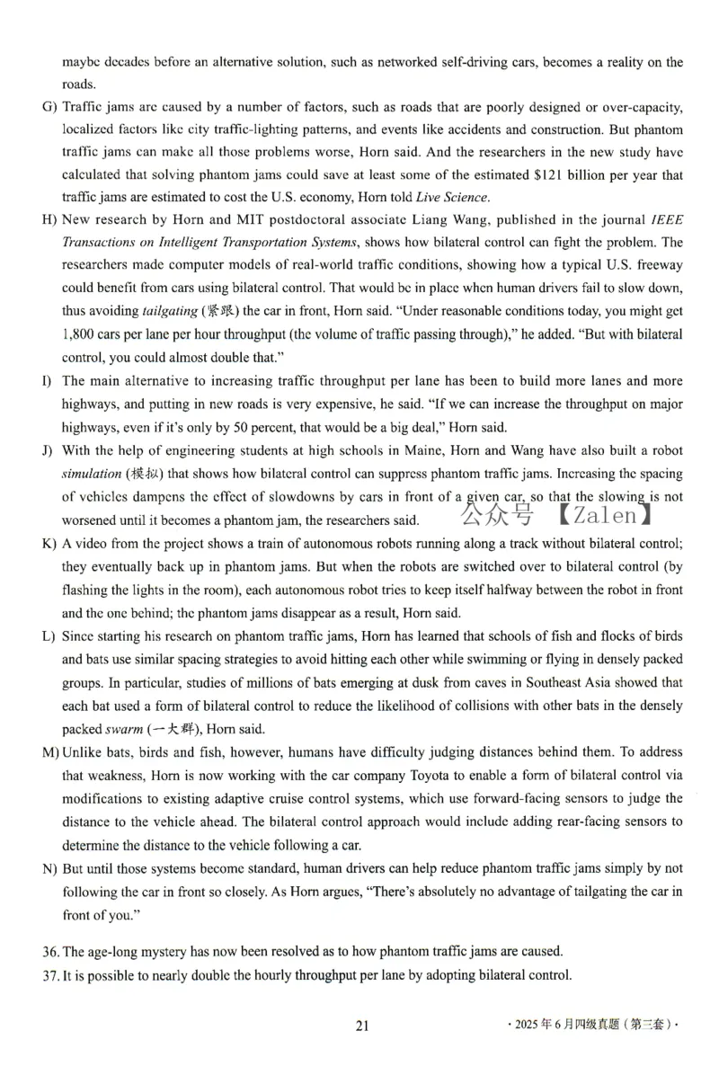 2025.06四级真题第3套_英语四六级整合_英语四六级真题版本二此版为主此文件夹会持续更新_四级真题_1.四级真题+答案解析+听力音频(1989-2025)_32025年6月（真题＋答案）_真题PDF版