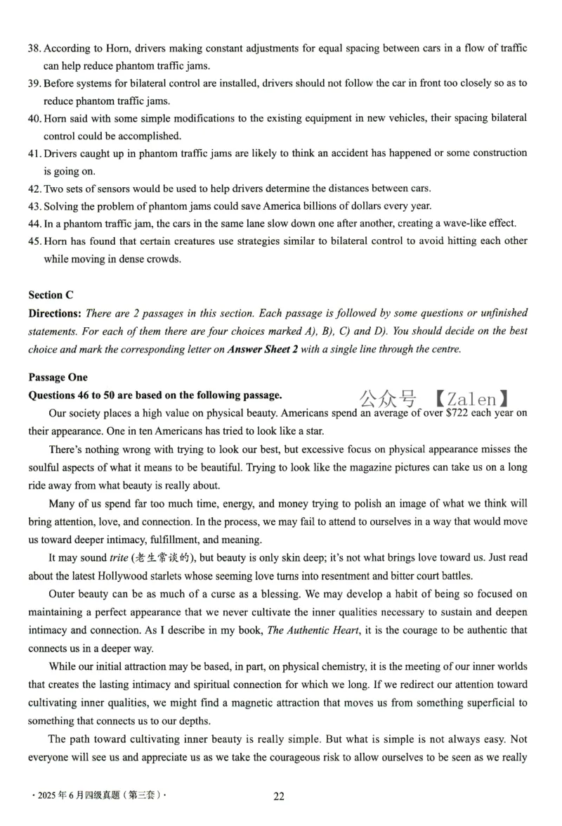 2025.06四级真题第3套_英语四六级整合_英语四六级真题版本二此版为主此文件夹会持续更新_四级真题_1.四级真题+答案解析+听力音频(1989-2025)_32025年6月（真题＋答案）_真题PDF版