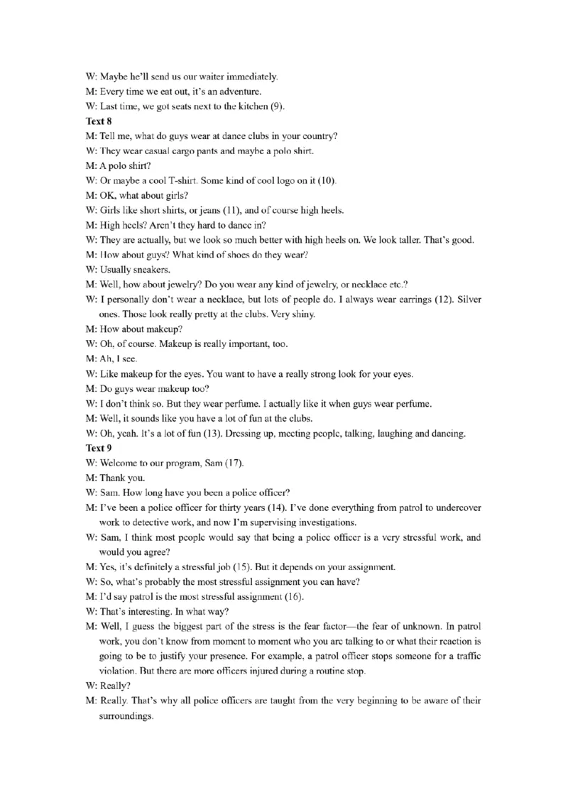 2024年哈师大附中四模英语答案_2024年6月(1)_01按日期_01号_2024届东北三省三校高三下学期第四次联合模拟考试全科_2024届东北三省三校高三下学期第四次联合模拟考试-英语