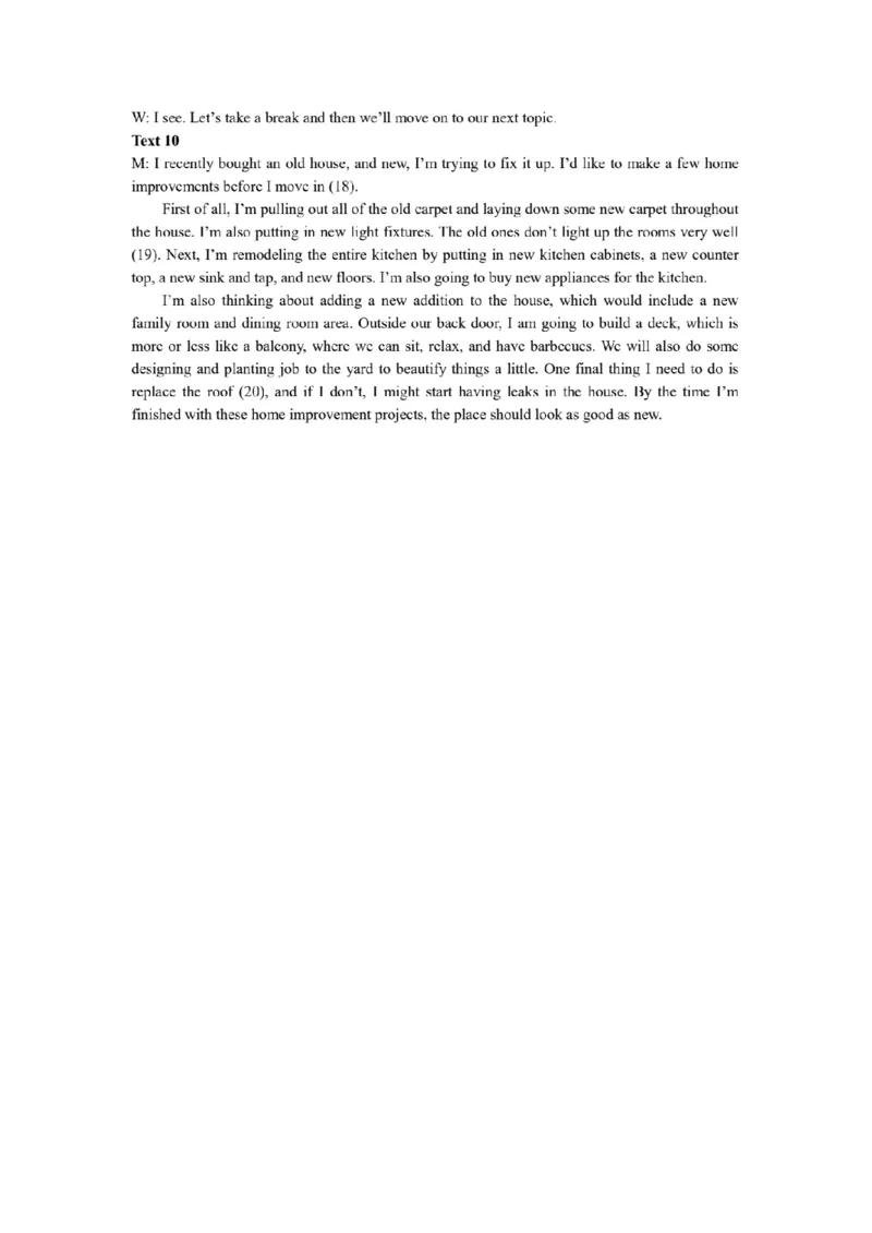 2024年哈师大附中四模英语答案_2024年6月(1)_01按日期_01号_2024届东北三省三校高三下学期第四次联合模拟考试全科_2024届东北三省三校高三下学期第四次联合模拟考试-英语