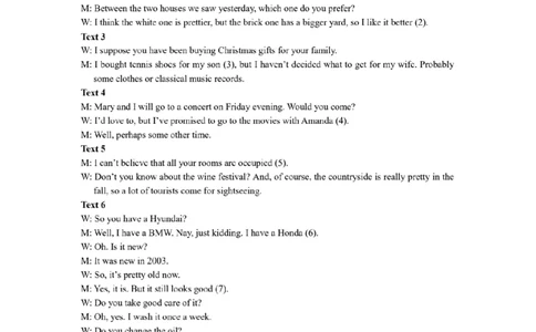 2024年哈师大附中四模英语答案_2024年6月(1)_01按日期_01号_2024届东北三省三校高三下学期第四次联合模拟考试全科_2024届东北三省三校高三下学期第四次联合模拟考试-英语