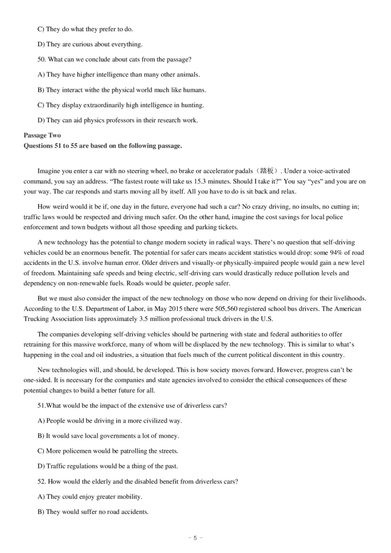 2018.12四级真题第3套_英语四六级整合_英语四六级真题版本二此版为主此文件夹会持续更新_四级真题_1.四级真题+答案解析+听力音频(1989-2025)_12014-2022年(真题-解析-听力=已完结)_2018年