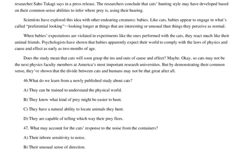 2018.12四级真题第3套_英语四六级整合_英语四六级真题版本二此版为主此文件夹会持续更新_四级真题_1.四级真题+答案解析+听力音频(1989-2025)_12014-2022年(真题-解析-听力=已完结)_2018年