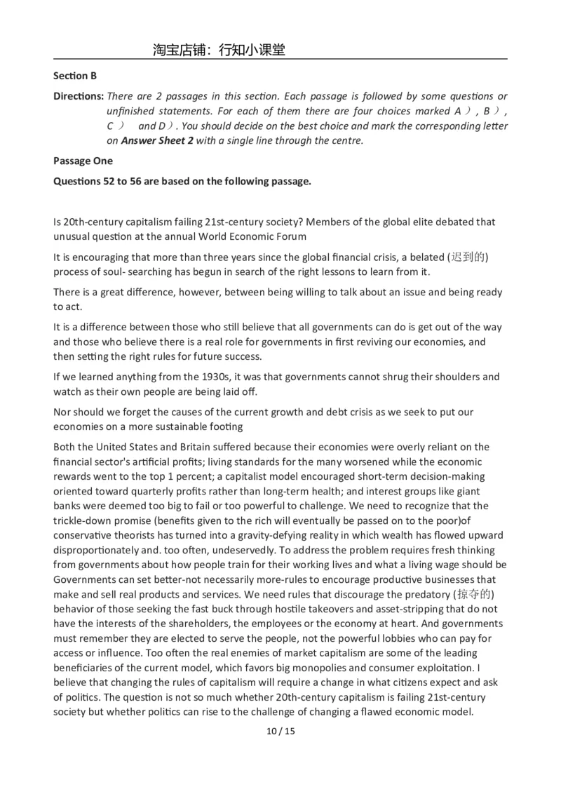 2012年12月英语六级真题(3)_英语四六级整合_英语四六级真题版本二此版为主此文件夹会持续更新_六级真题_1.六级真题+答案解析+听力音频_2012年12月CET6_02、真题Word版