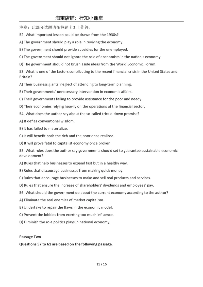 2012年12月英语六级真题(3)_英语四六级整合_英语四六级真题版本二此版为主此文件夹会持续更新_六级真题_1.六级真题+答案解析+听力音频_2012年12月CET6_02、真题Word版