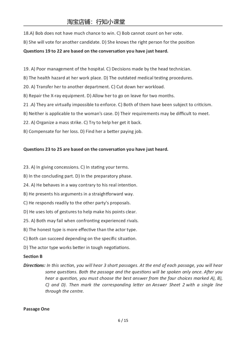 2012年12月英语六级真题(3)_英语四六级整合_英语四六级真题版本二此版为主此文件夹会持续更新_六级真题_1.六级真题+答案解析+听力音频_2012年12月CET6_02、真题Word版