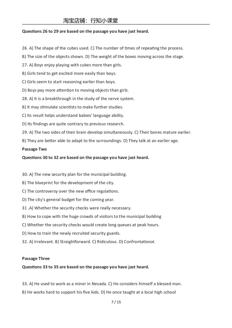 2012年12月英语六级真题(3)_英语四六级整合_英语四六级真题版本二此版为主此文件夹会持续更新_六级真题_1.六级真题+答案解析+听力音频_2012年12月CET6_02、真题Word版