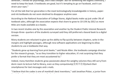 2012年12月英语六级真题(3)_英语四六级整合_英语四六级真题版本二此版为主此文件夹会持续更新_六级真题_1.六级真题+答案解析+听力音频_2012年12月CET6_02、真题Word版