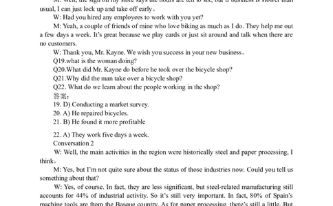 2012年6月英语四级真题解析+听力原文_英语四六级整合_英语四六级真题版本二此版为主此文件夹会持续更新_六级真题_1.六级真题+答案解析+听力音频_2012年6月CET6